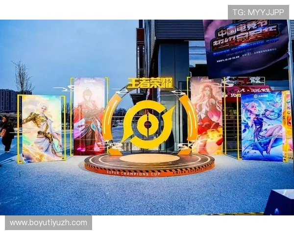 华体会电游游戏积极布局海外市场，推动中国电竞品牌走向世界舞台