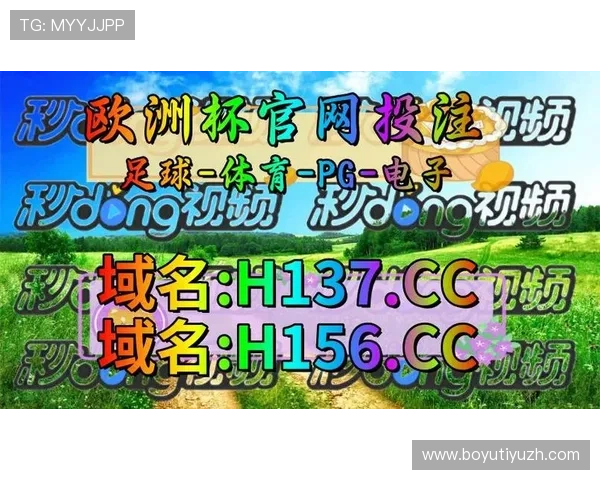 半岛体育登入赛事直播观看指南让你第一时间掌握体育盛事