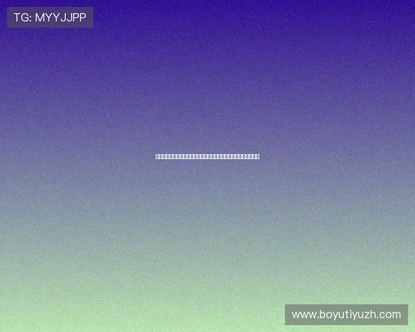 亿博国际娱乐城游戏种类全面介绍，满足不同玩家的多样化娱乐需求